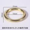 Diámetro interior circular 15 mm hebilla circular círculo flor para zapato ropa equipaje hebilla para zapato hebilla de aguja accesorios accesorios blanco directo de fábrica