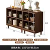 Librería de Madera Maciza Color Nogal Gabinete con Celosía Gabinete de Almacenamiento para Sala de Estar Gabinete Bajo de Pie Estantería de Pared Integrada
