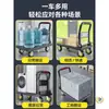 Carro Pequeño para Transportar Mercancías Remolque Plegable Portátil Ruedas Silenciosas Carro de Plataforma Dolly Carretilla de Mano para el Hogar y Express Pequeño de Arrastre