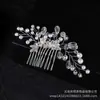 Populares Pasadores de Estilo Coreano, Accesorios para el Cabello, Joyería Hecha a Mano, Peine para el Cabello de Moda para Mujer con Perlas Sencillo y Elegante, Perlas Versátiles
