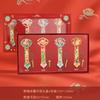 Escena de cuento de hadas de Dunhuang moda nacional regalo cultural y creativo marcapáginas metálico antiguo caja de regalo regalo para estudiante de negocios para profesor