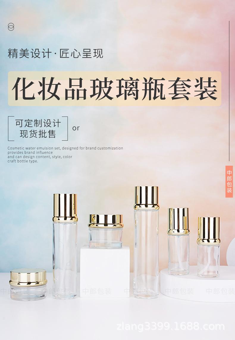 详情_01.jpg