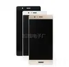 Para teléfono móvil huawei P9 ensamblaje de pantalla pantalla táctil huawei P9 pantalla de visualización LCD LCD