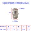 Boquilla de Acero Inoxidable 304 en Forma de Abanico Limpieza a Alta Presión Eliminación de Polvo Industrial Máquina de Limpieza Máquina Lavacoches Cabezal Rociador en Forma de Abanico Boquilla