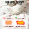 Casa para Perro para Todas las Estaciones Cama Pequeña para Perro Nido para Dormir Perro Sofá Cama para Mascota Espesa de Invierno Gato Lavable