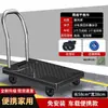 Carretilla de mano plegable de cuatro ruedas silenciosa, utilizada para transportar mercancías, hacer la compra y mover artículos.
