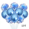 Juego de globos de látex con lentejuelas de 12 pulgadas decoración de fiesta de cumpleaños de influencer globo de confeti transparente decoración de fiesta globo