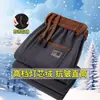 Pantalones Casuales de Pana para Otoño e Invierno para Hombre 2025 Nuevos Holgados Talla Grande Jóvenes y de Mediana Edad Ropa de Trabajo Rectos con Forro Polar