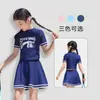 Traje de baño infantil Happy Yuan para niñas, de dos piezas con falda, conservador con shorts tipo bóxer, anti-exposición, para niñas pequeñas de vacaciones y en aguas termales