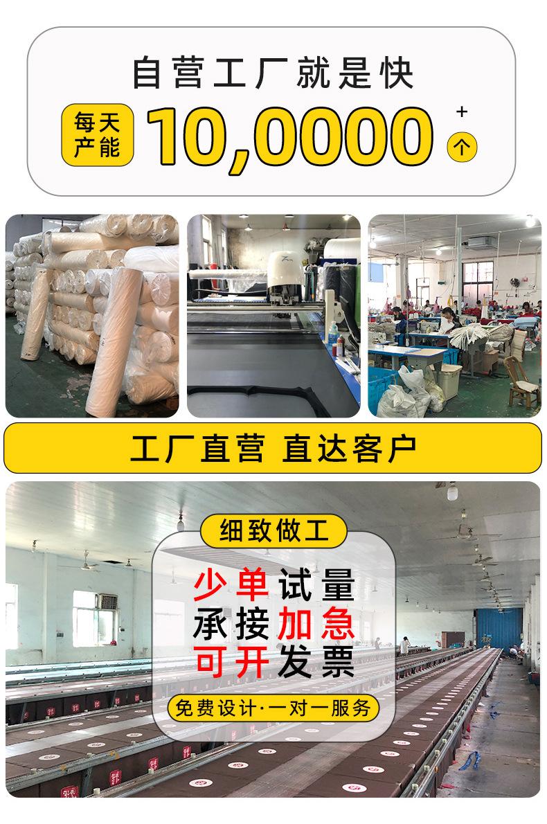 详情3_02.jpg