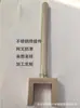 Mecanizado CNC de Acero Inoxidable, Acabado en Torno CNC, Moleteado de Ferretería, Producción de Piezas de Forma Especial, Procesamiento de Acero Inoxidable