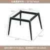 Soporte para pata de mesa cuadrada soporte pequeño para pata de mesa lateral de sofá mesa de centro para ventanal mesa de comedor base para pata de mesa redonda de hierro forjado