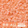 Paquete de medio kilo (250g) de la serie de colores MARD 221 colores universal 2.6mm paquete de recarga de cuentas pequeñas