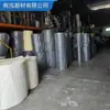 Huihong Nuevo material antiestático espuma ixpe negro alta expansión material xpe enrollado ignífugo retardante de llama polietileno aislamiento acústico Algodón