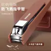 Conjunto de Precisão em Aço Inoxidável Portátil para Pedicure Caseira Multifuncional Limpador de Ouvido Tesoura de Unha Cortador de Unha Conjunto de Manicure