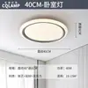 Lámpara de Techo Glaciar Minimalista Italiano para Sala de Estar Lámpara Rectangular Simple Moderna de Resina Lámparas Zhongshan de Clase Alta Iluminación