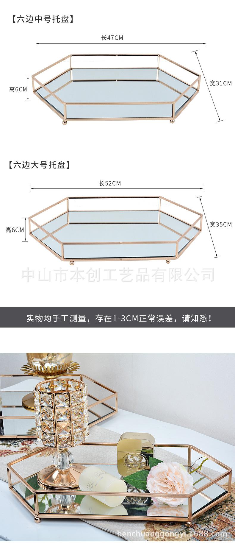 详情_06.jpg