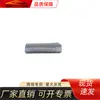 Adecuado para moldura de puerta trasera Mitsubishi 2018, protector lateral de motor Mitsubishi