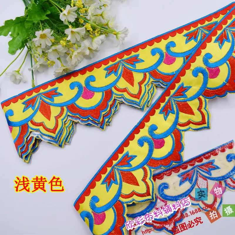 4018#烫花5.JPG