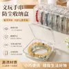 Caja de Joyería de Cristal de Escritorio Sellada a Mano Caja de Almacenamiento Caja de Joyería Anti-Oxidación Organizador a Prueba de Polvo para Pulseras y Collares