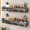 Estante de almacenamiento con ventosa para baño, cuarto de ducha, inodoro, estante de almacenamiento elevado para pared sin taladro