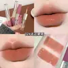Kobeleen Brillo de Labios Doble Cara que Mantiene el Color Nude Espejo Brillo Acuoso Brillo de Labios Brillo de Labios Maquillaje Ligero Labial Falso Sencillo Labios Carnosos