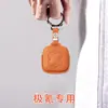 Adecuado para Cubierta de Llave de Coche Zeekr 9X Piel de Vaca de Primera Capa Estuche de Llave de Gama Alta Hebilla Modificación Interior para Hombres y Mujeres