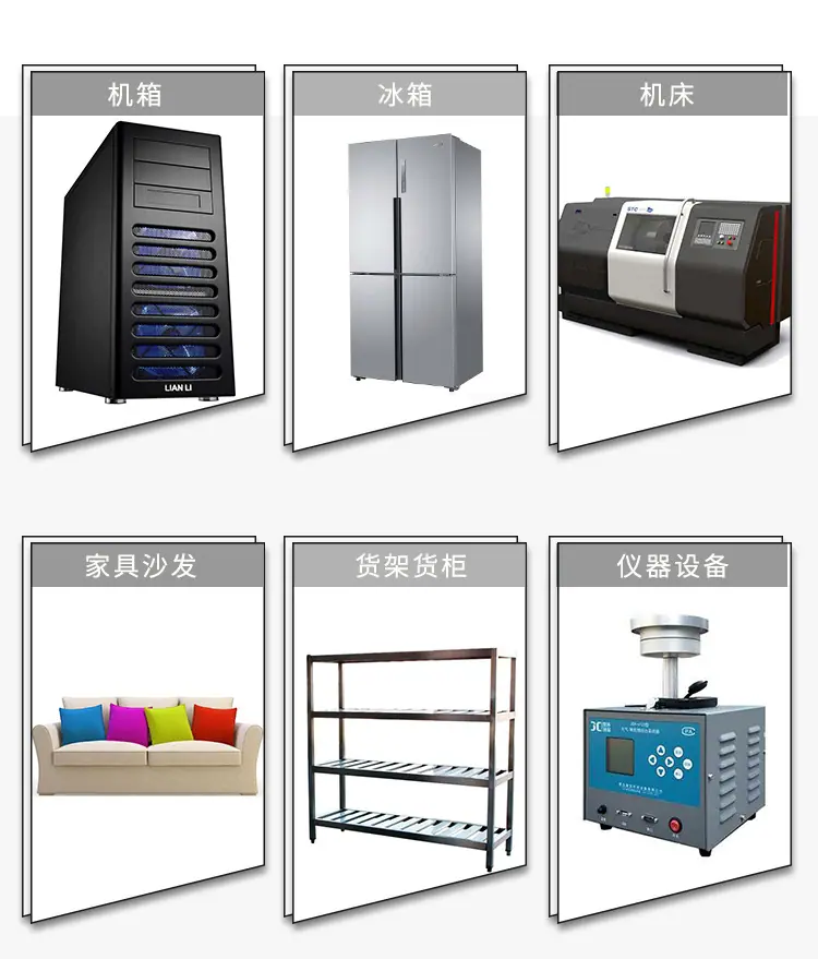 单面护线圈_03.jpg