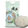 Arroz Fragante de Grano Largo 10 kg, Arroz Nuevo, Arroz en Cazuela de Barro, Arroz Frito, Arroz No Apto para Dientes de Gato, Arroz para Cocinar, Precio de Mayoreo de Fábrica de Arroz 2.5 kg