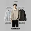 Camisa tipo polo de manga larga para hombre con textura, corte slim, estilo americano, disponible en stock, cruce de fronteras. Suéter tejido con cuello camisero. Chaqueta cárdigan de punto fino.
