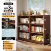 Estantería de madera maciza, mueble esquinero Bauhaus, vitrina empotrada a la pared, estantería baja, estante de almacenamiento de pie, estante de almacenamiento