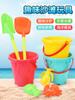 C993# Novo grande balde de praia de ampulheta ATV terno pá infantil ferramenta brinquedos de banho de água