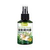 Spray Quente Pet Médico Catnip Líquido Indutor 100ml Pet Gato Água Feliz Calmante Emocional Atacado