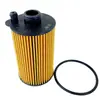 Adecuado para Filtro de Aceite de Motor Diésel Beijing 40L/Beijing 40 2.0Tdi 128426006 Transfronterizo