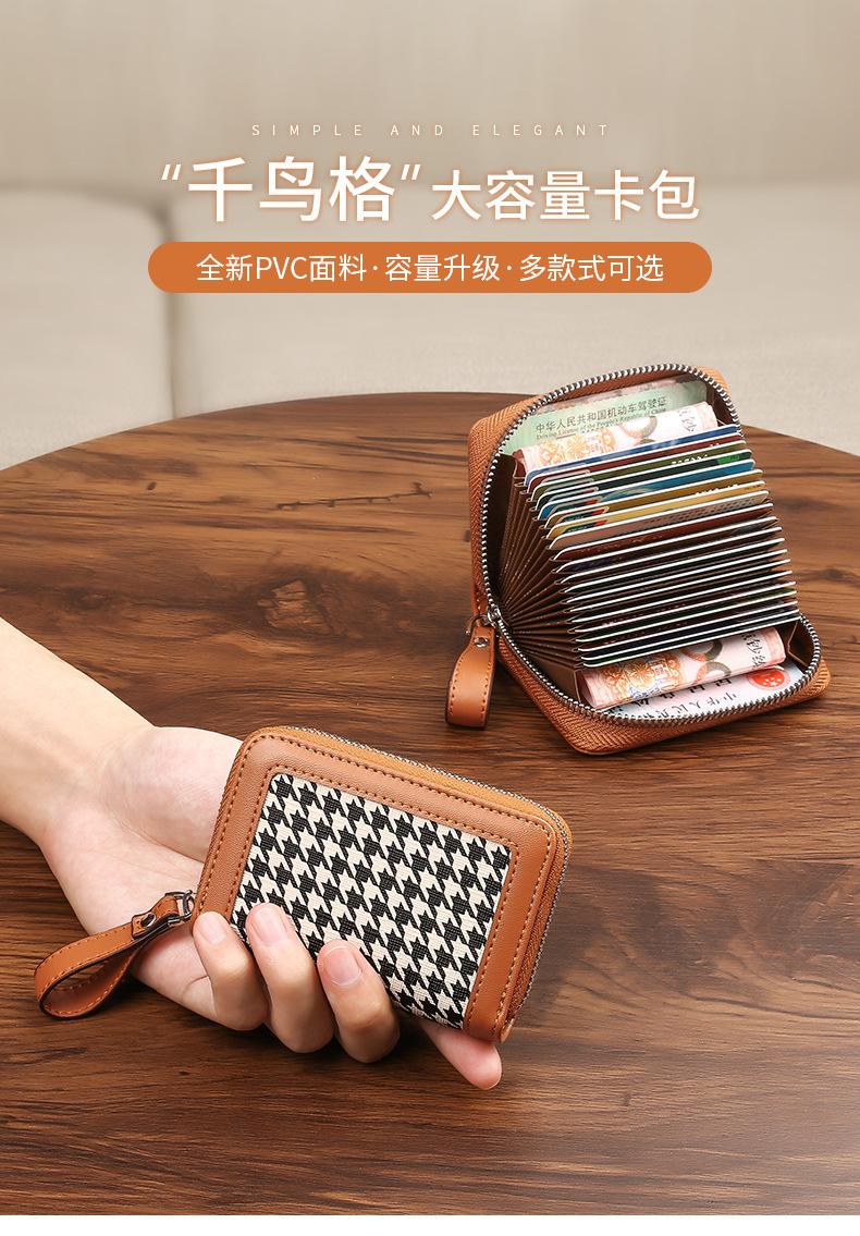 详情02