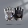 Luvas de ginástica são anti-calos, antiderrapantes e resistentes ao desgaste. Novas luvas de treino com meio dedo para homens e mulheres, adequadas para esportes ao ar livre e ciclismo