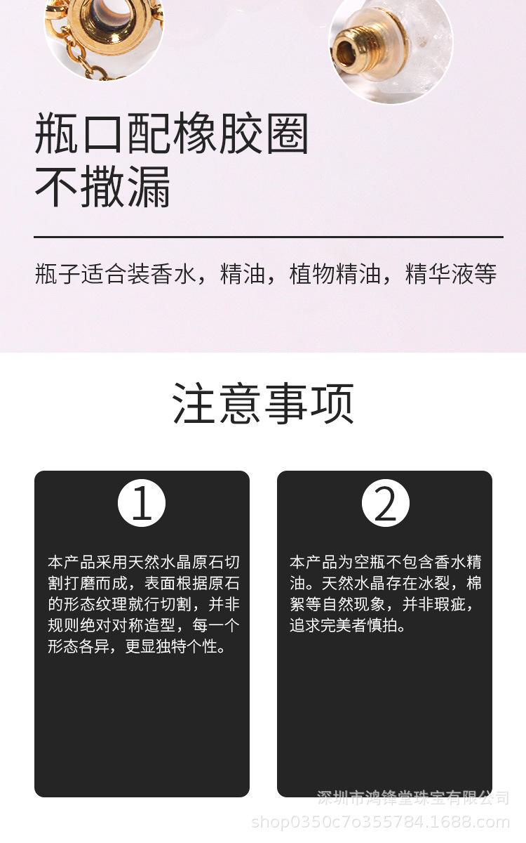 详情页_08.jpg