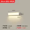 Lámpara de pared exterior larga impermeable pasillo escaleras puerta lámpara exterior LED balcón lámpara de pared súper brillante jardín lámpara