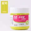 Pintura de Acuarela Meibang Botella de 100ml Lavable Pintura de Dedos Jardín de Infancia Yeso Graffiti Arte Color para Examen