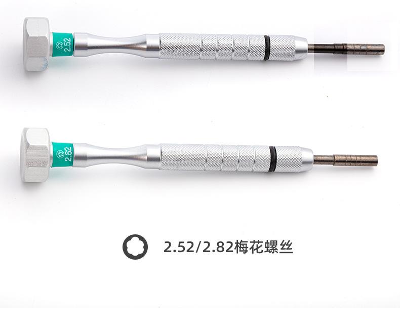 GJ008详情_09
