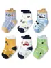 BÁSICOS PARA NIÑOS Calcetines de algodón nuevos con dibujos animados para niños de Amazon, calcetines antideslizantes para el suelo, calcetines de media pantorrilla para bebé, calcetines para niñas