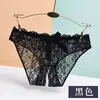 Ropa interior Yanbeiwei para mujer, malla de encaje sexy de cintura baja, shorts de ropa interior finos, Braguitas abiertas de talla grande para mujer 1525