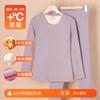 Roupa Íntima Térmica de Lã e Seda Acolchoada e Espessa para Mulheres no Inverno, Roupa de Inverno para Meia-Idade e Idosos, Versão Espessa para Homens