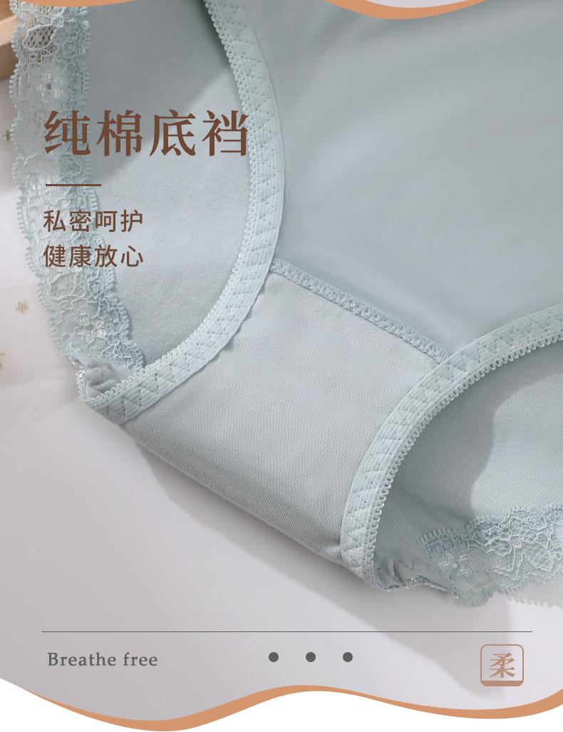 详情页8_08.jpg