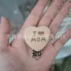 Clips de Chupeta de Madeira, Corrente de Clips de Chupeta de Madeira de Faia, Anti-Perda, Ecológico, Atacado do Fabricante, Arte em Madeira, Madeira Maciça, Minimalista Moderno