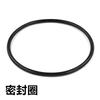 Accesorios para máquina pulidora de barriles serie KT Jintai Anillo de sellado Tanque con llave de tubo Barril de pulido para equipo de rodado de barriles