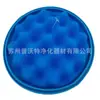 Algodão de Filtro Adequado para Aspirador de Pó Samsung Sc21F50 Dj63-01285A Dj97-01962A