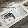 10050 Fregadero Doméstico Moldeado de una Pieza Fregadero Extensible de Acero Inoxidable con Tabla Cocina Pulido Fregadero Único Estilo Europeo