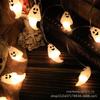 Luzes decorativas coloridas de abóbora para festival de fantasmas de páscoa e halloween, luzes decorativas coloridas de abóbora para decoração de ambientes internos