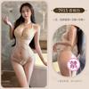 Conjunto de Sujetador de Tres Puntos de Encaje con Cadena en Forma de Corazón de Feimu y Bragas Sexy Deseo Puro Nalgas Descubiertas 7915 Lencería Sexy